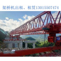 福建泉州起重机厂家 分享在架桥机旧设备改造的过程