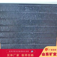 18MM复合耐磨钢板特点