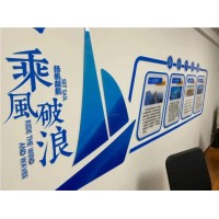西安形象墙、文化墙、LOGO墙设计，西安企业文化墙制做公司