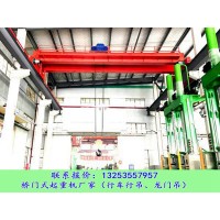 江苏无锡行车行吊厂家桥式起重机吨位选择误区