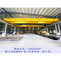 江苏徐州双梁起重机厂家冶金行车航吊适用范围有哪些