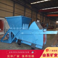 GLW1600/22/S往复式给煤机服务周到
