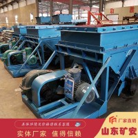 GLW2000/37/S往复式给煤机型号齐全