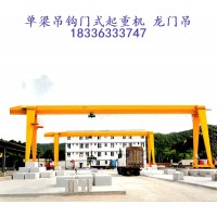 雨季露天龙门吊的防腐保养要点有哪些