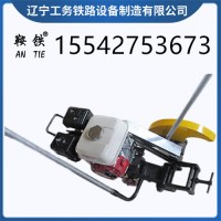 　绵阳鞍铁钢轨轨道锯轨机NQG-9_批发维护作业方法