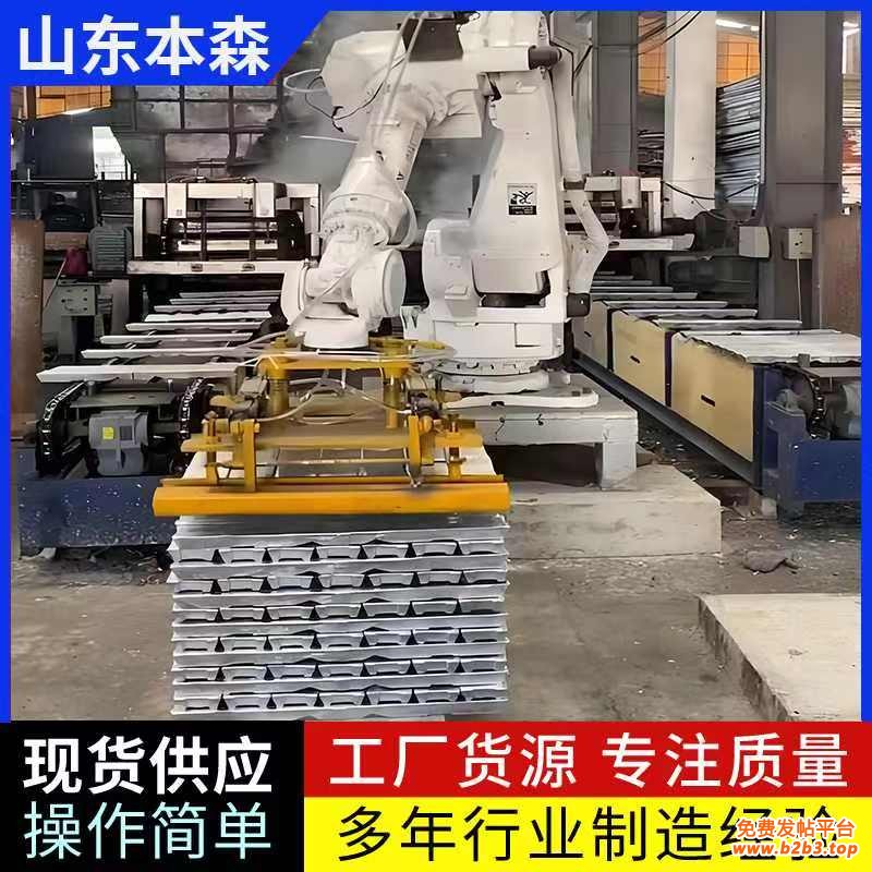 微信图片_20250428144213