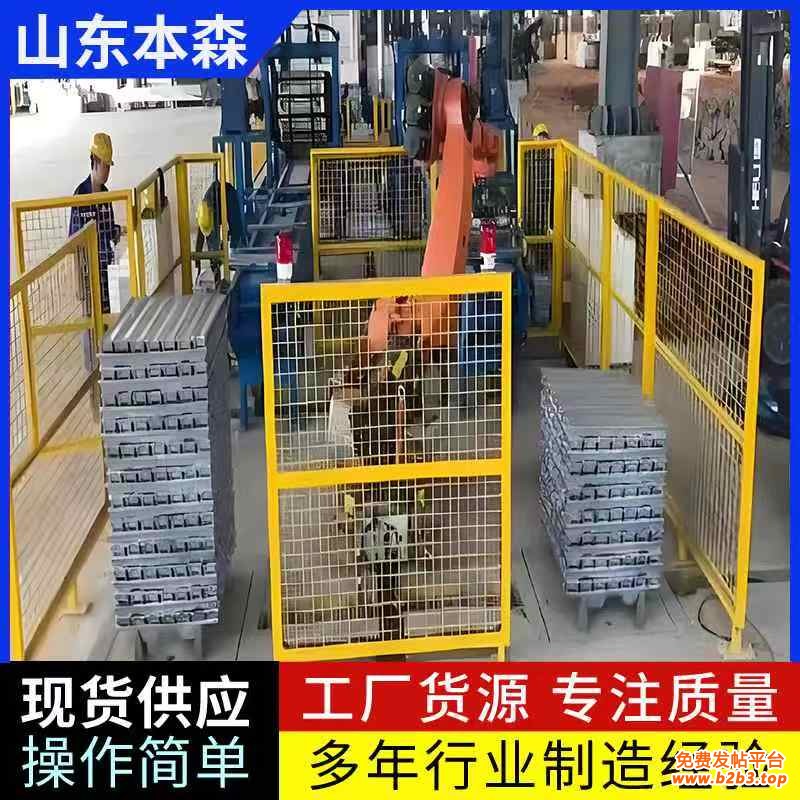 微信图片_20250428144133