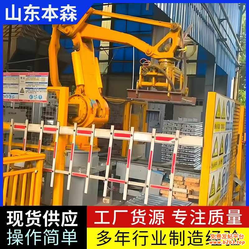 微信图片_20250428144203