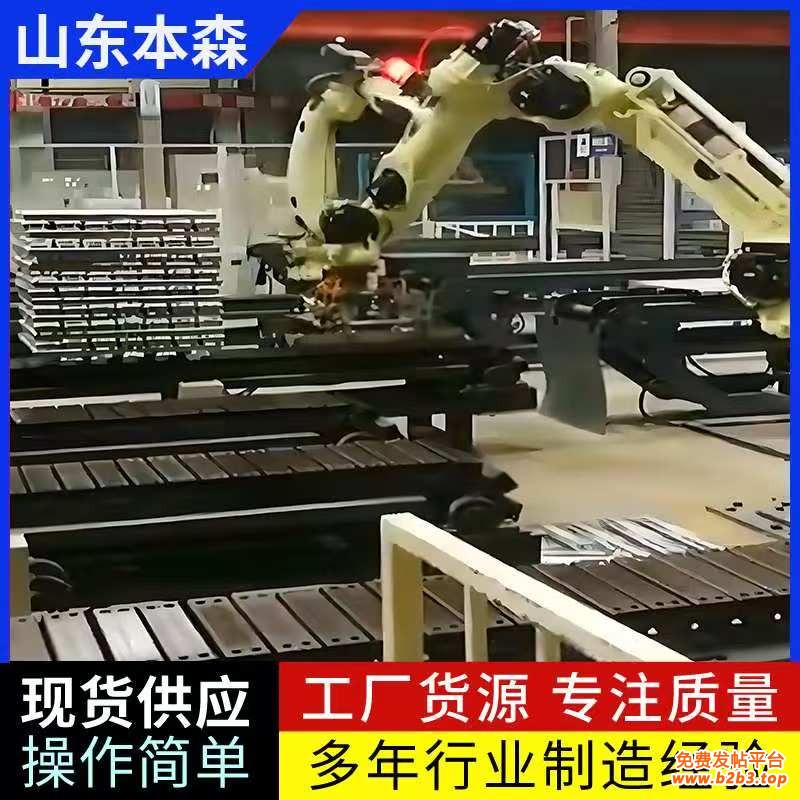 微信图片_20250428144218