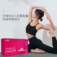 庆葆堂代餐粉定制贴牌厂家 营养早餐谷物冲调饮品OEM控制能量代餐粉