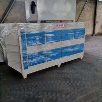 车间颗粒碳环保箱二级活性炭吸附箱 工业 喷漆 废气处理 环保设备 印刷
