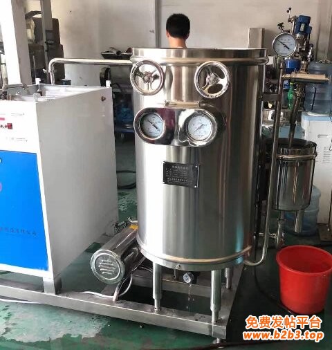 微信图片_20241017160936