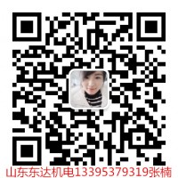 L35滚轮罐耳装置 350mm聚氨酯轮皮 罐笼罐耳装置