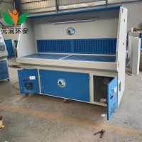 防爆吸尘打磨柜 除尘工作台吸尘柜  打磨 除尘工作台  工业 水式