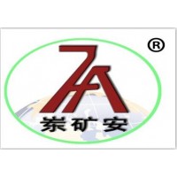 气动挡车梁、QZCL-240气动挡车梁