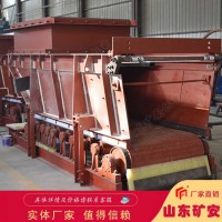 GLD2200-7.5-B甲带式给煤机安装简单