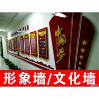 西安形象墙设计 ,企业logo墙制作 , 西安公司形象墙定做
