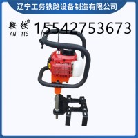 鞍铁LQ-45内燃螺栓钻取机高铁施工机械使用的窍门