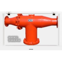 鹤壁市博达厂家好物分享管路排渣器