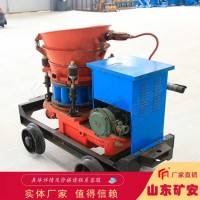 湿式混凝土喷射机，湿式混凝土喷射机参数