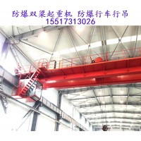 防爆行吊的运行噪音能降低到什么程度
