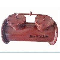 有品质才会被热爱的细水雾发生器