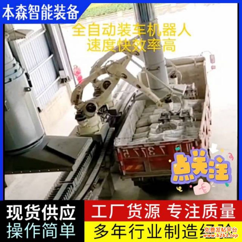 微信图片_20250514163915