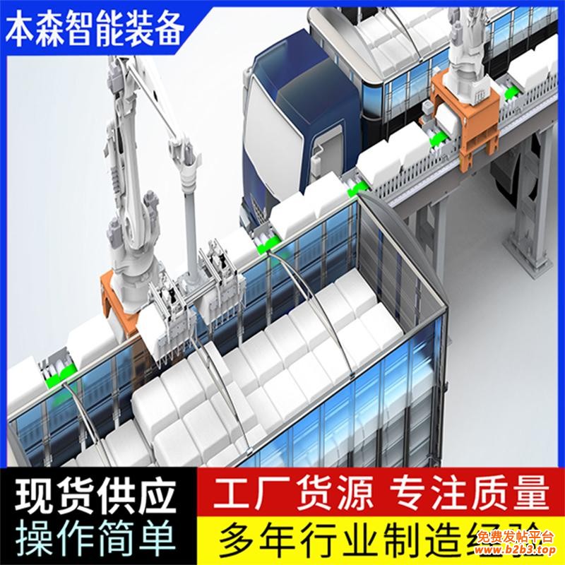 微信图片_20250514164014