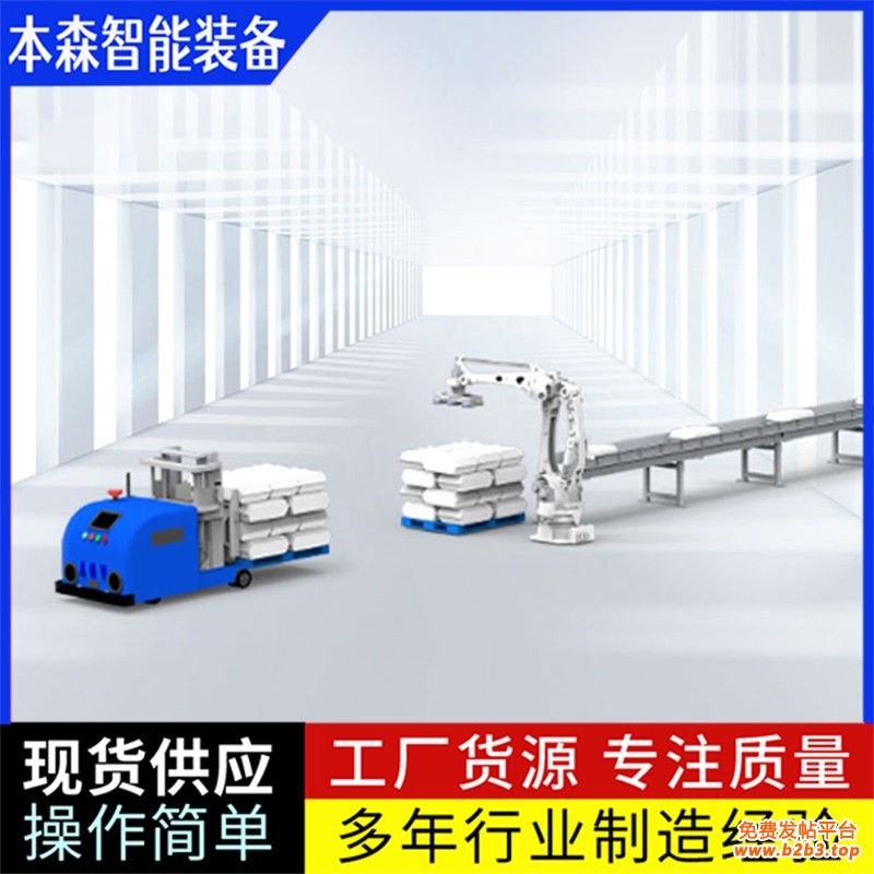 微信图片_20250514164021