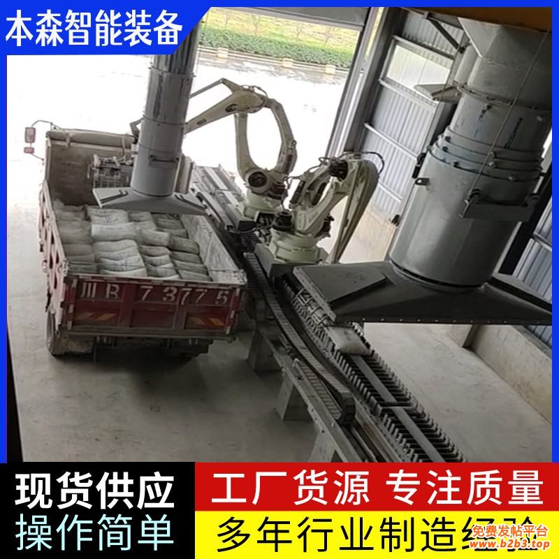 微信图片_20250514163945