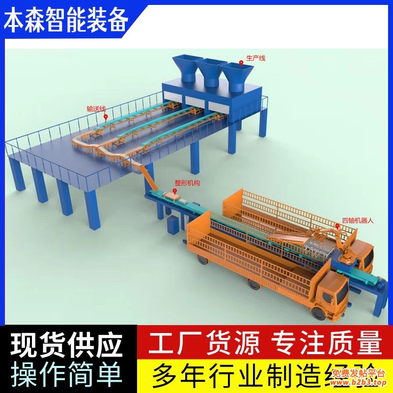 微信图片_20250514164008