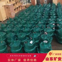 矿用风动潜水泵 矿用风动潜水泵组成