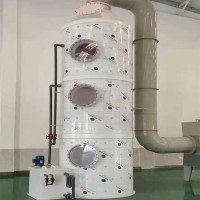 废气处理设备工业洗涤塔酸雾不锈钢水淋除尘除雾器净化塔  pp喷淋塔