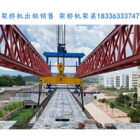 装配式架桥机与预制构件如何有效协同