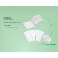医用输液贴