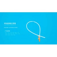一次性体外吸引连接管