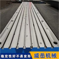 铸铁试验平台：科研实验的稳定基石