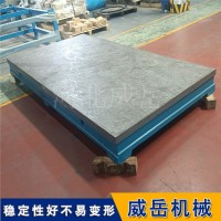 铸铁试验平台的精湛工艺与广泛用途
