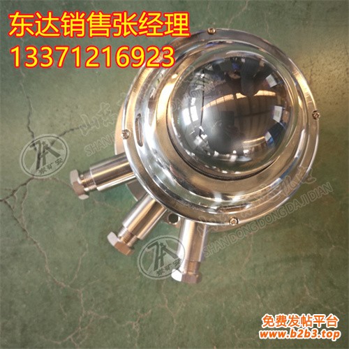 云台摄像仪 (8)