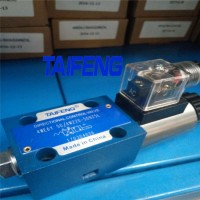 公司产品广泛应用于国民经济各领域的不同主机产品和技术装备
