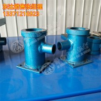 GUG8F矿用本安型红外传感器发送器 监测通过的人员或车辆