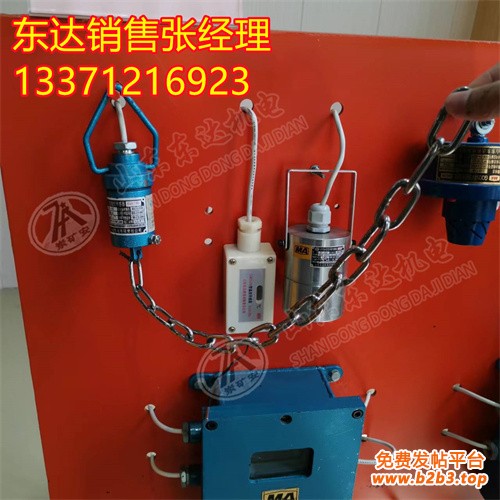 触控传感器1
