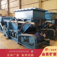 GLD1500-7.5-B甲带式给煤机功耗低
