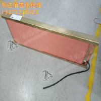 GVD1200煤矿用撕裂传感器 压敏式开关量输出 性能稳定 便于安装