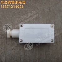 GSC10煤矿用速度传感器 皮带综保用速度传感器