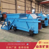 GLW1200/18.5/S往复式给料机性价比高