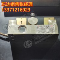 GAD10矿用本安型张力传感器 可将张力保护设定在不同的数值内 实现张力保护