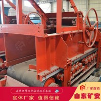 GLD2200/7.5/S称重给煤机厂家供应