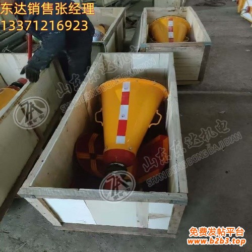 40隔爆装置 (2)