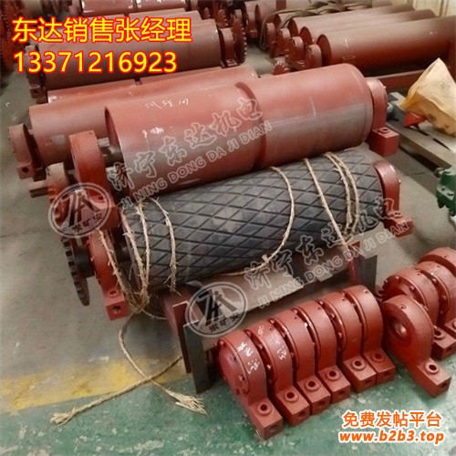 带式给煤机滚筒1